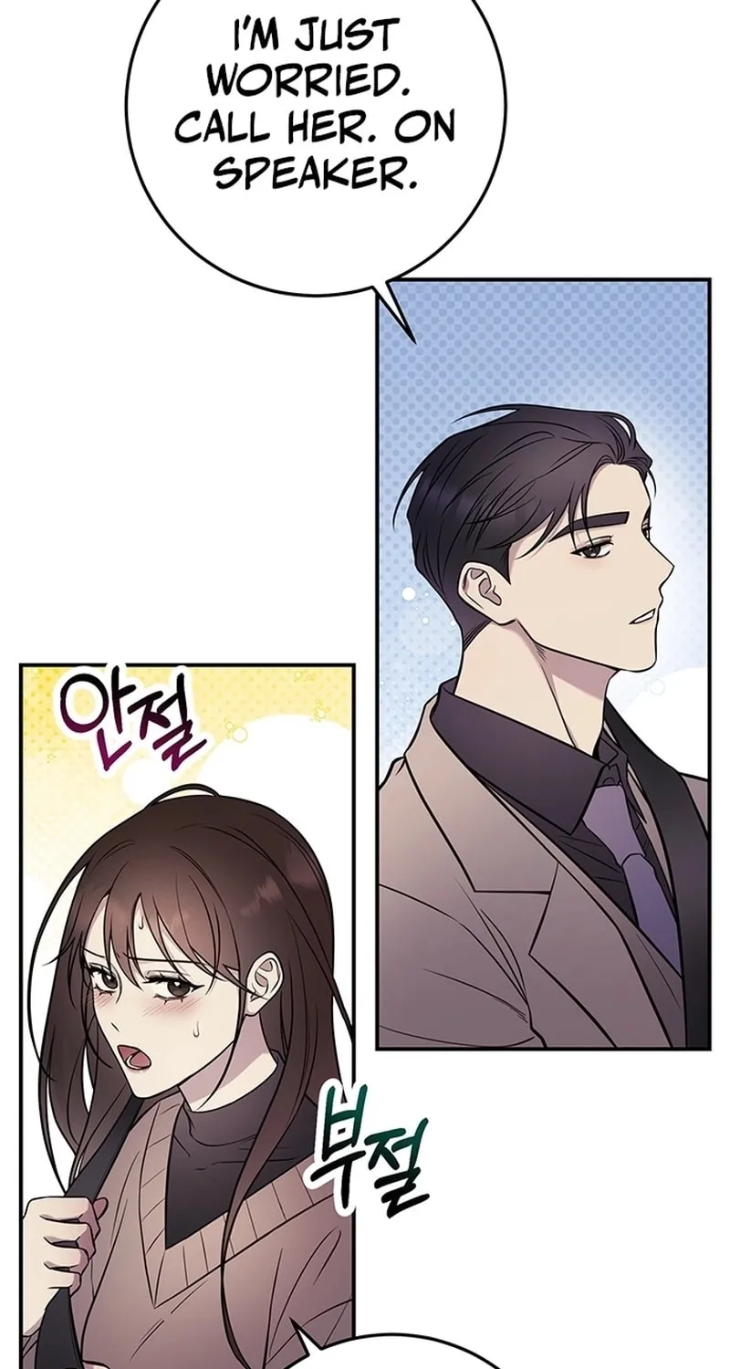 Read Oppa, Just One Bite chapter 1 image 46 on Lezhin