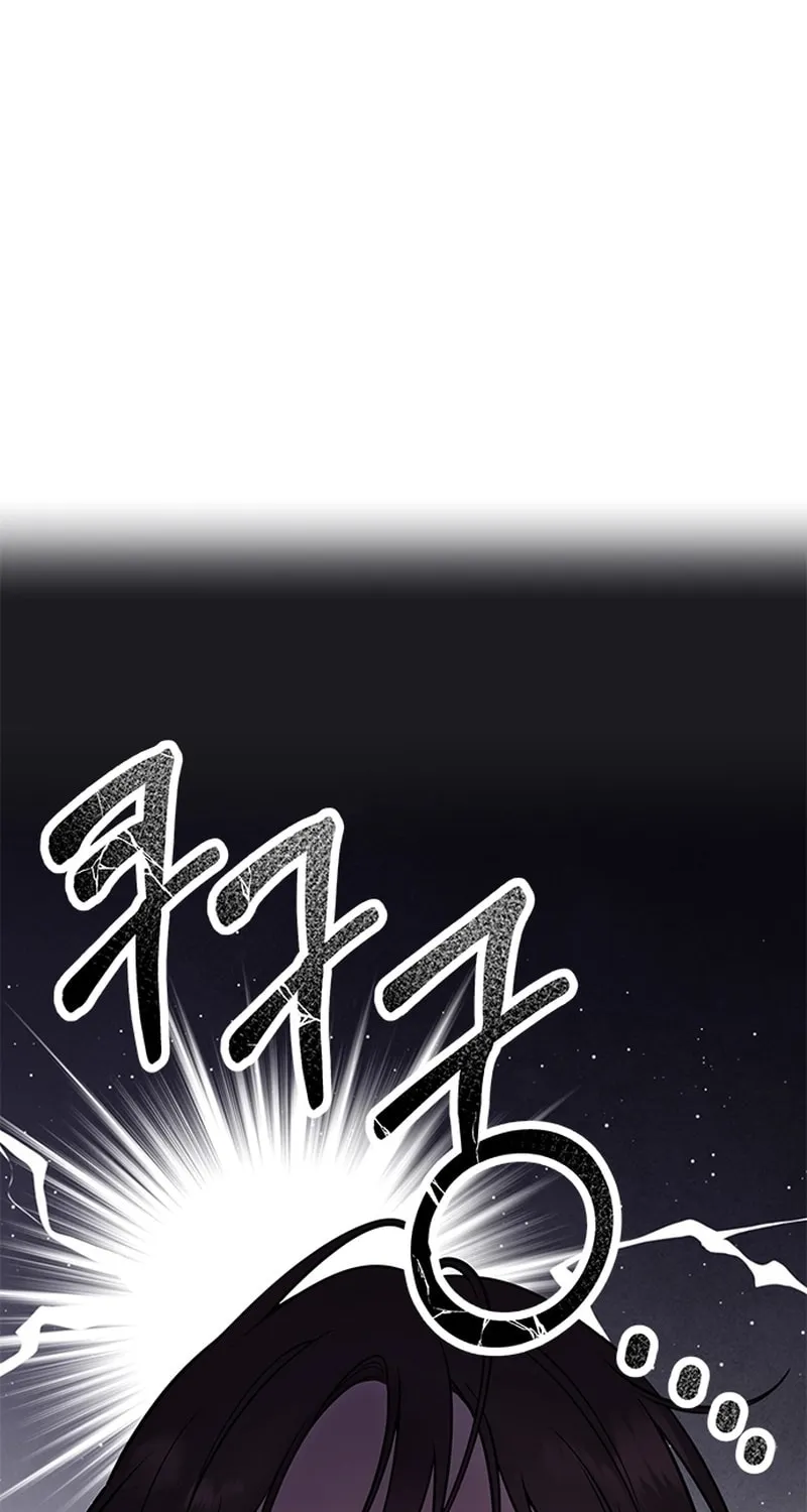 Read Oppa, Just One Bite chapter 1 image 63 on Lezhin