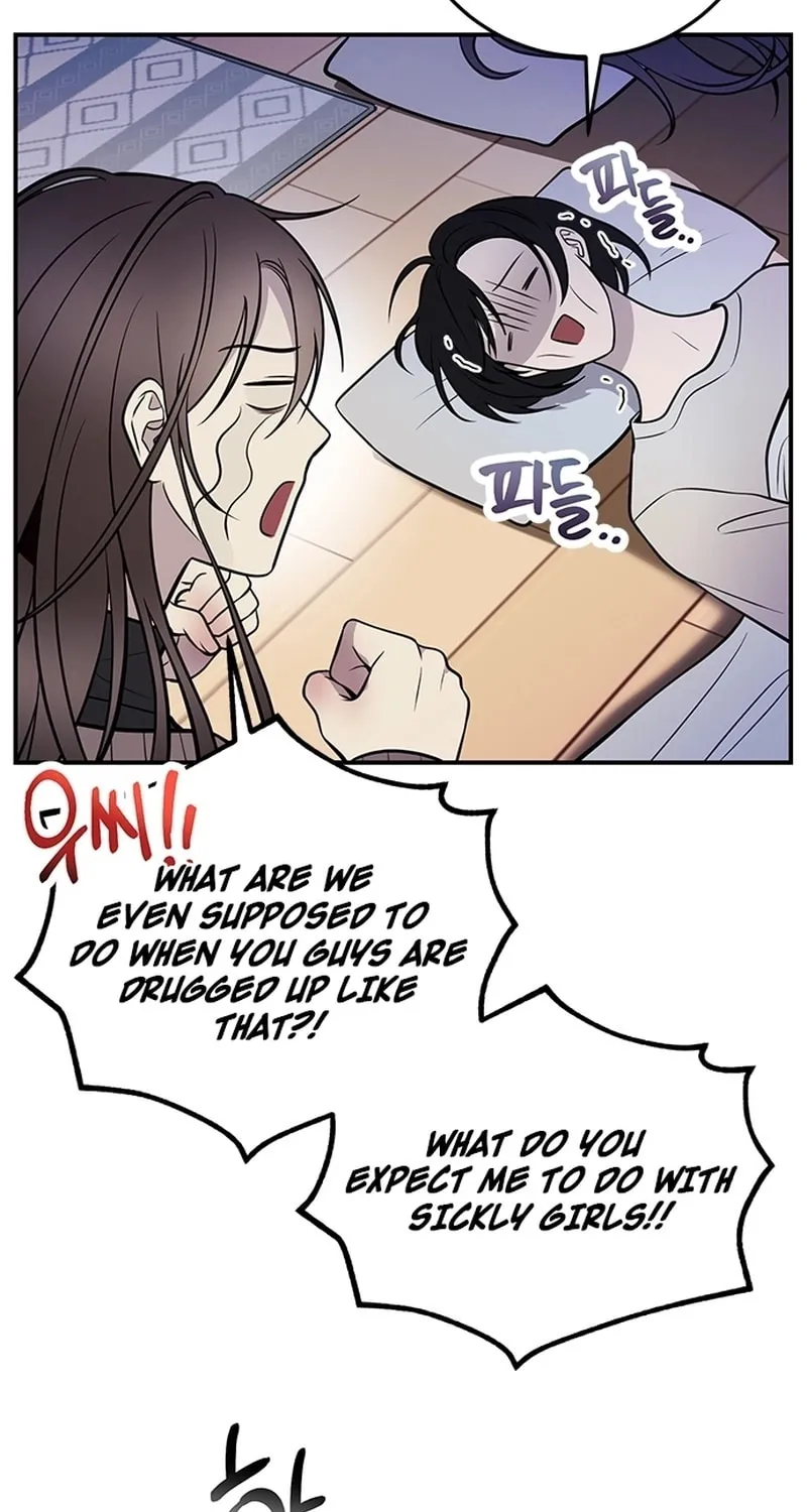 Read Oppa, Just One Bite chapter 1 image 66 on Lezhin