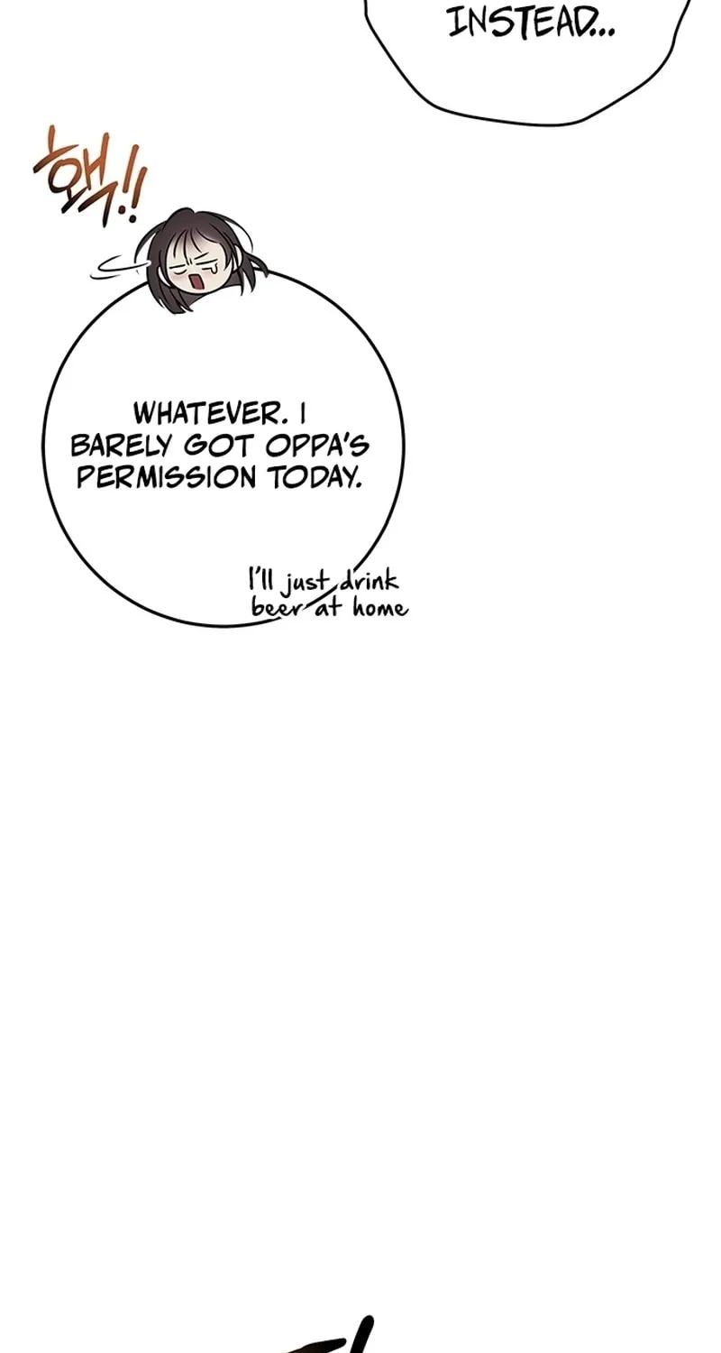 Read Oppa, Just One Bite chapter 1 image 68 on Lezhin