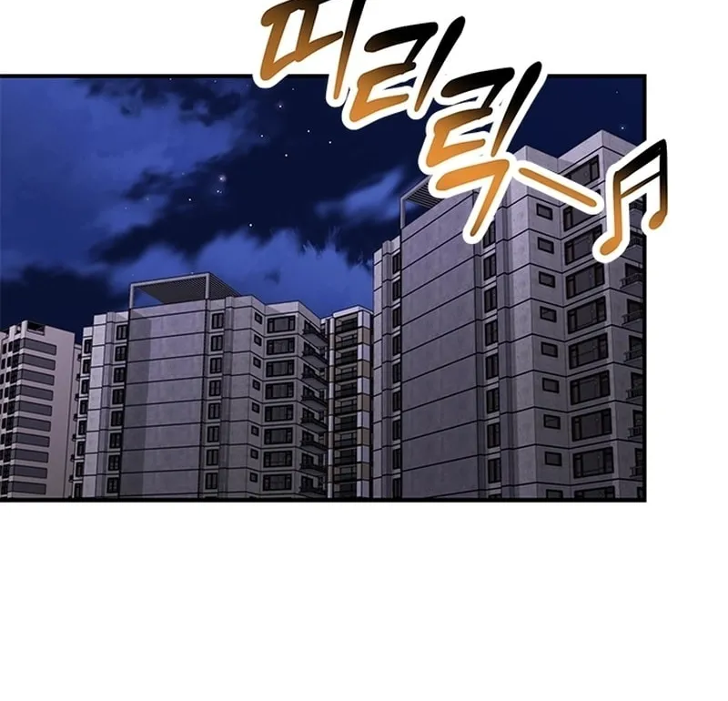 Read Oppa, Just One Bite chapter 1 image 69 on Lezhin