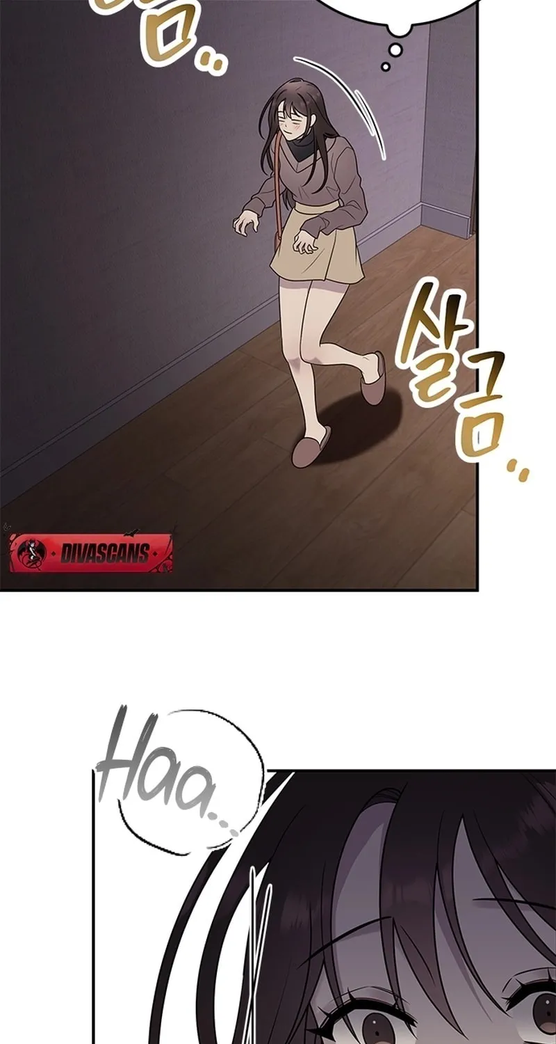 Read Oppa, Just One Bite chapter 1 image 74 on Lezhin