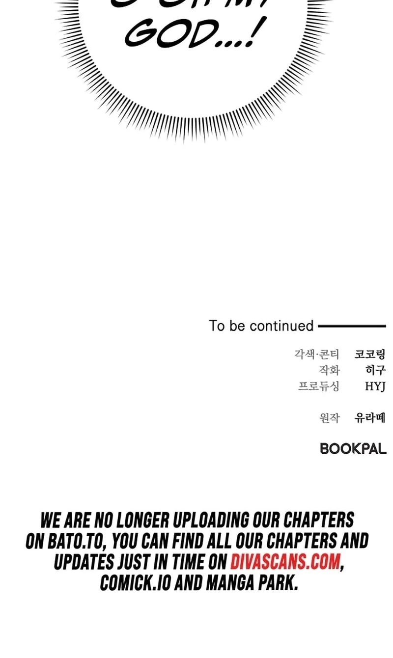 Read Oppa, Just One Bite chapter 1 image 79 on Lezhin