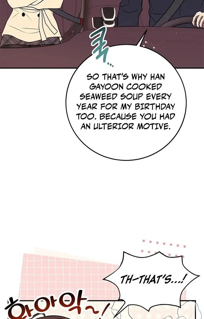 Read Oppa, Just One Bite chapter 10 image 11 on Lezhin