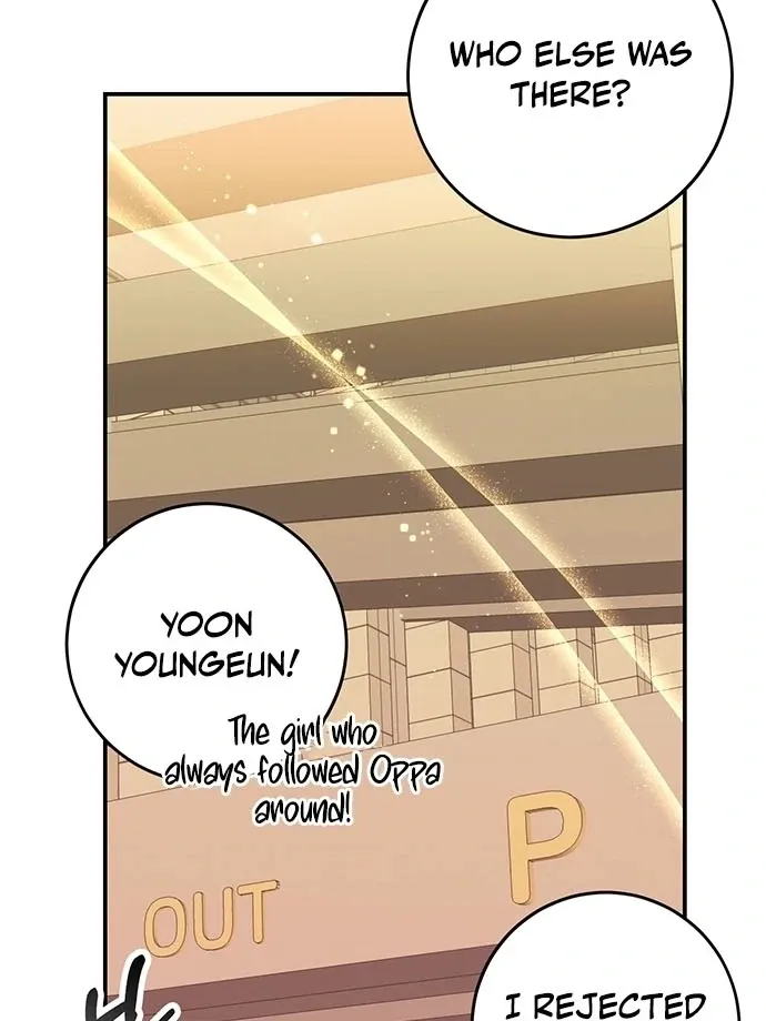 Read Oppa, Just One Bite chapter 10 image 13 on Lezhin
