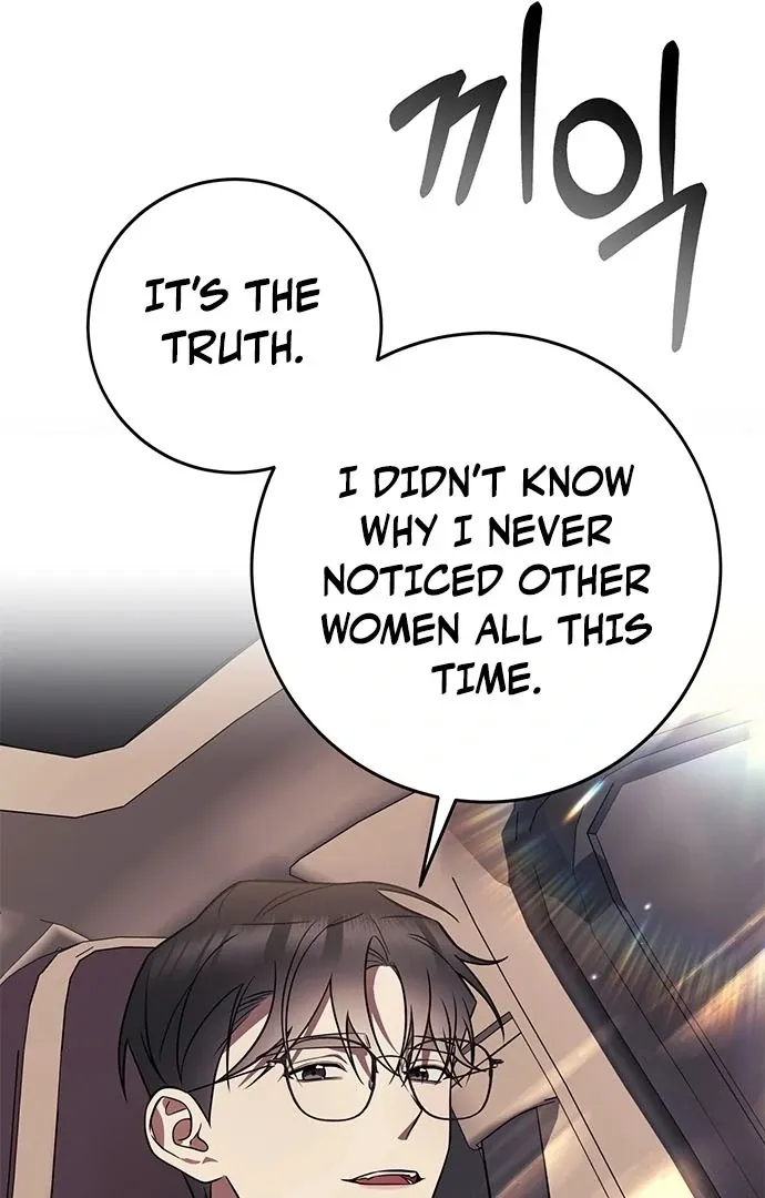 Read Oppa, Just One Bite chapter 10 image 18 on Lezhin