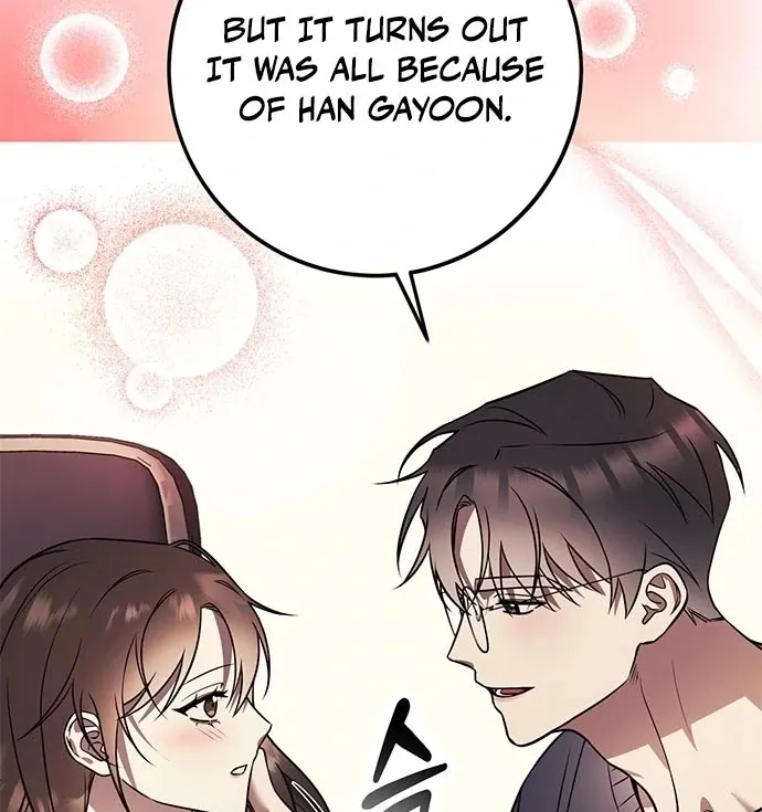 Read Oppa, Just One Bite chapter 10 image 20 on Lezhin