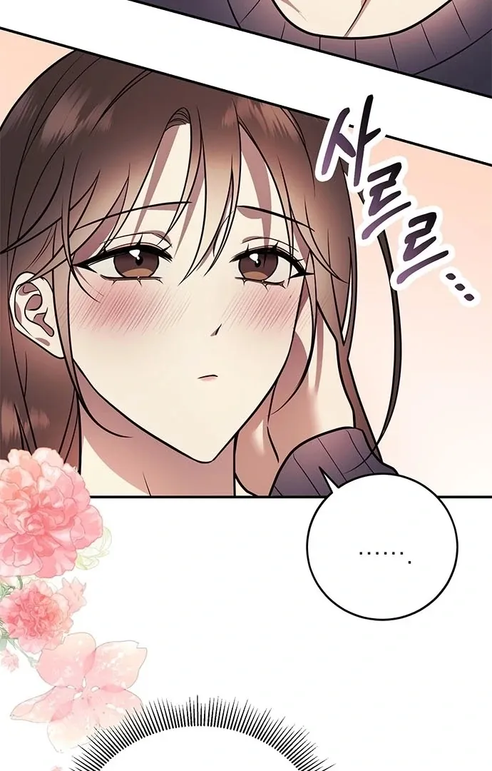 Read Oppa, Just One Bite chapter 10 image 23 on Lezhin