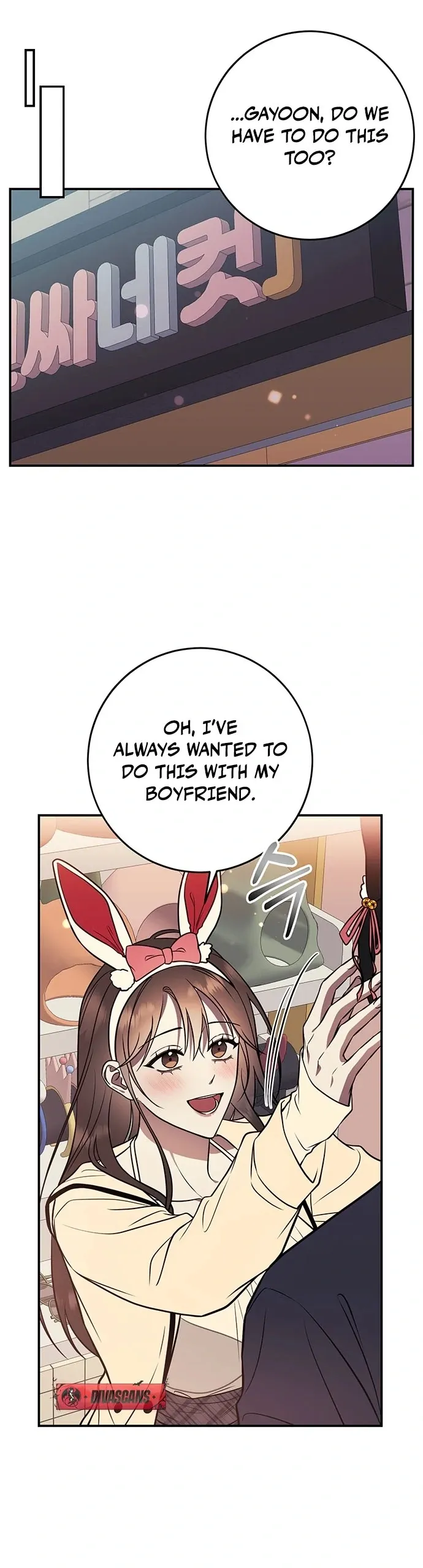 Read Oppa, Just One Bite chapter 10 image 31 on Lezhin