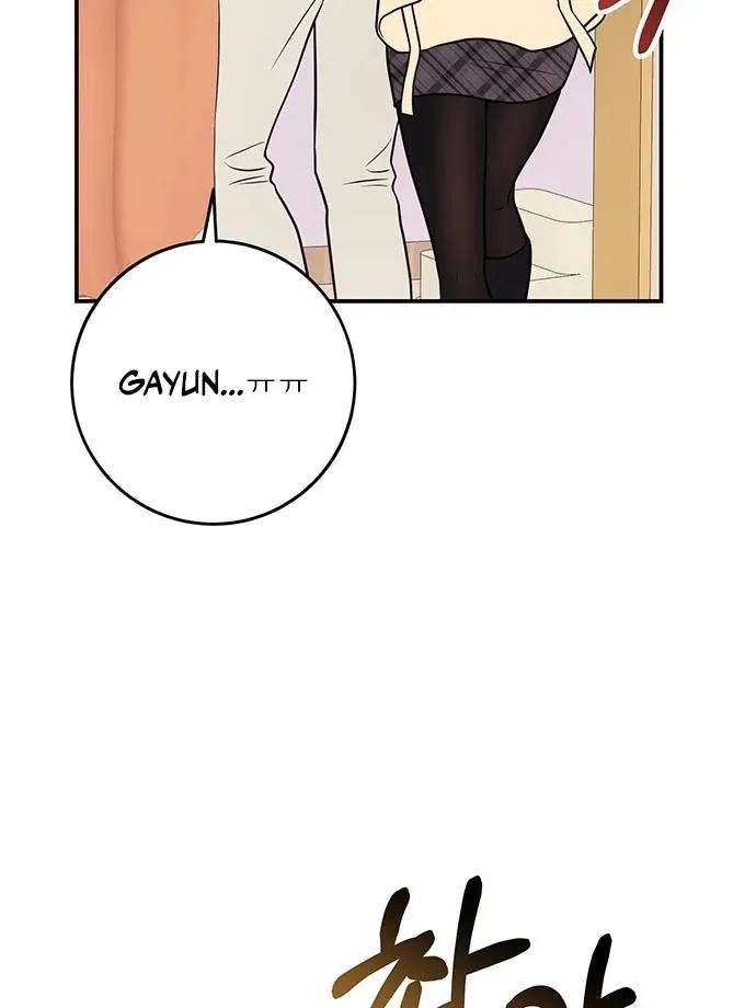 Read Oppa, Just One Bite chapter 10 image 35 on Lezhin