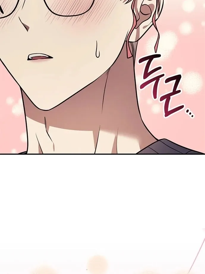 Read Oppa, Just One Bite chapter 10 image 43 on Lezhin