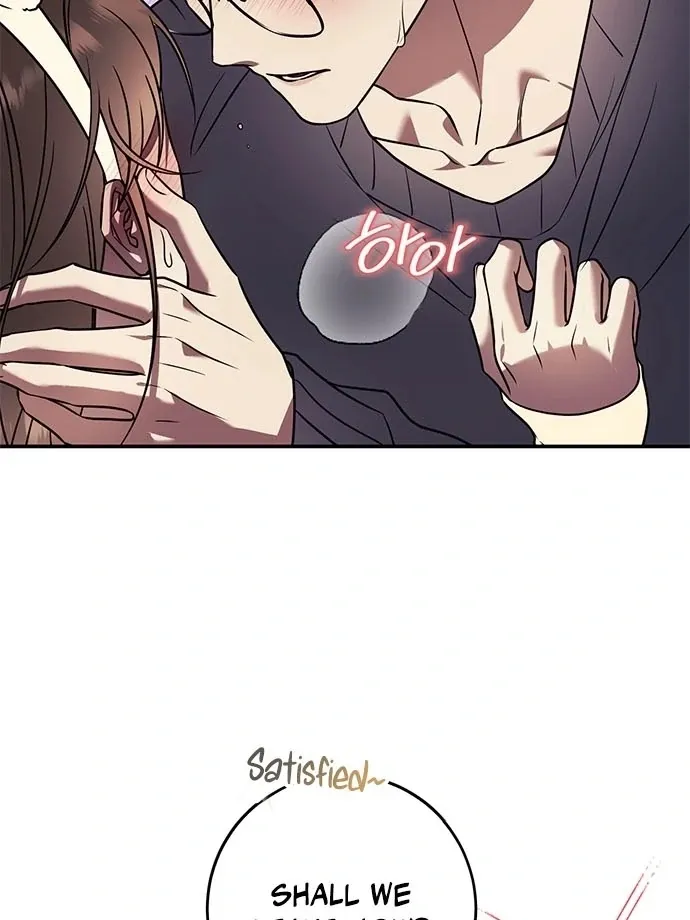 Read Oppa, Just One Bite chapter 10 image 55 on Lezhin
