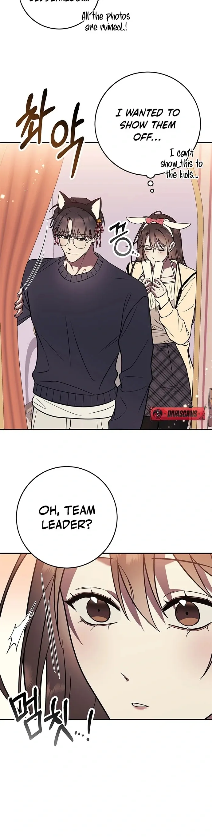 Read Oppa, Just One Bite chapter 10 image 57 on Lezhin