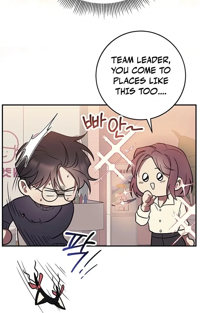 Read Oppa, Just One Bite chapter 10 image 62 on Lezhin