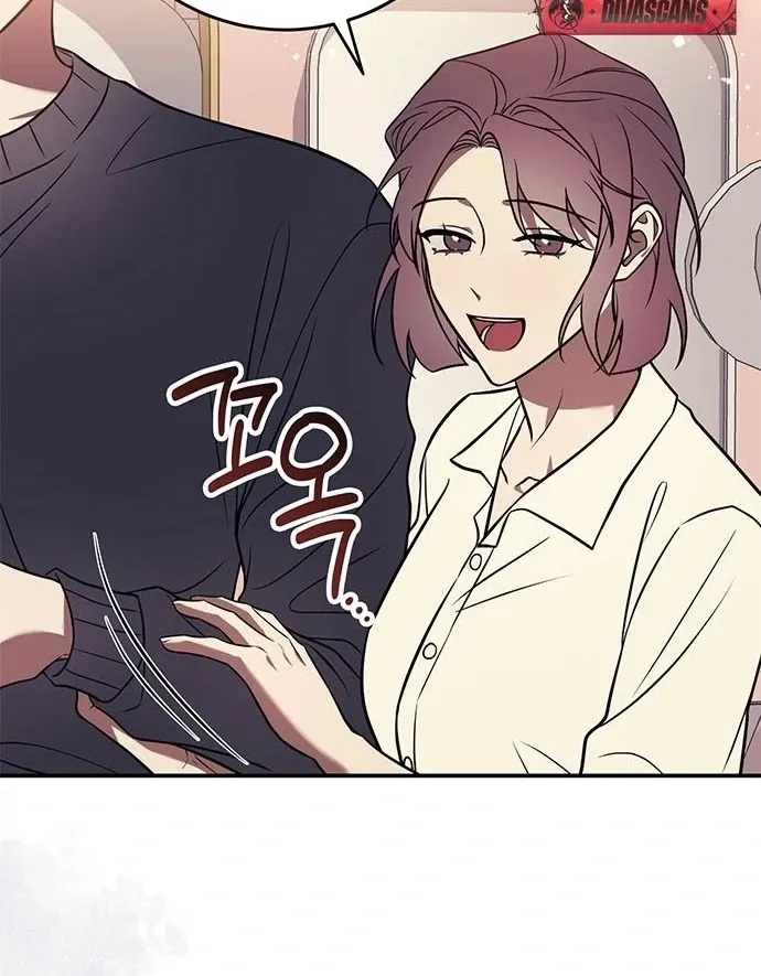 Read Oppa, Just One Bite chapter 10 image 65 on Lezhin