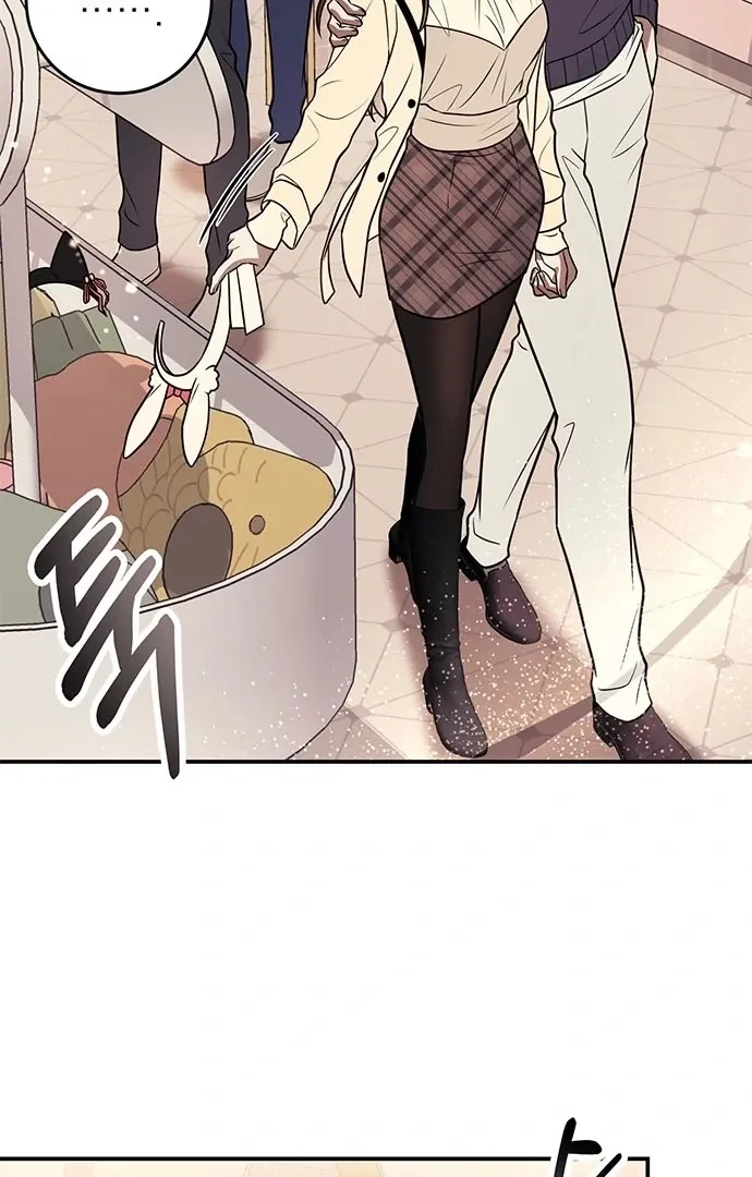 Read Oppa, Just One Bite chapter 10 image 75 on Lezhin