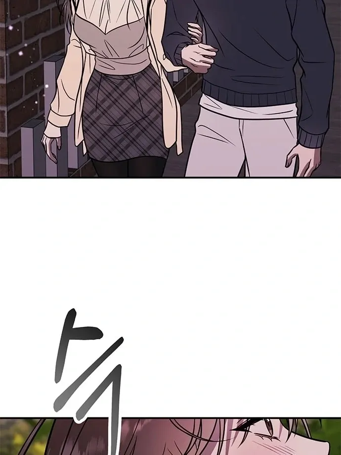 Read Oppa, Just One Bite chapter 10 image 81 on Lezhin