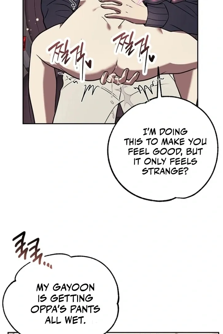 Read Oppa, Just One Bite chapter 11 image 14 on Lezhin