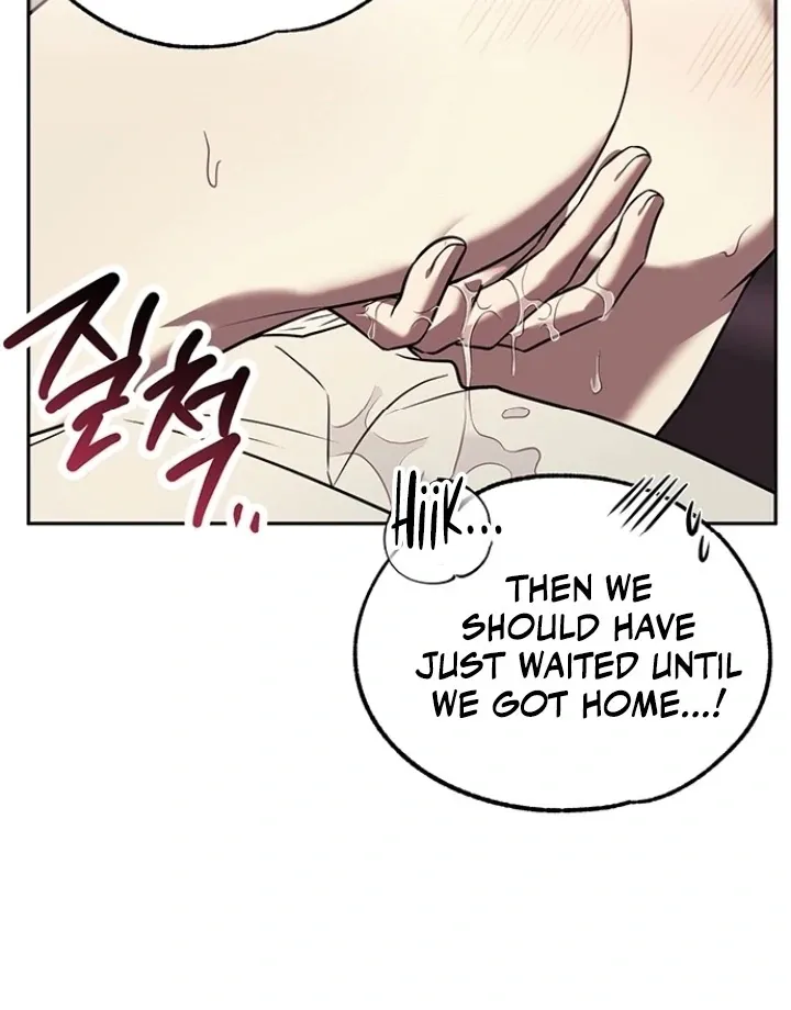 Read Oppa, Just One Bite chapter 11 image 15 on Lezhin