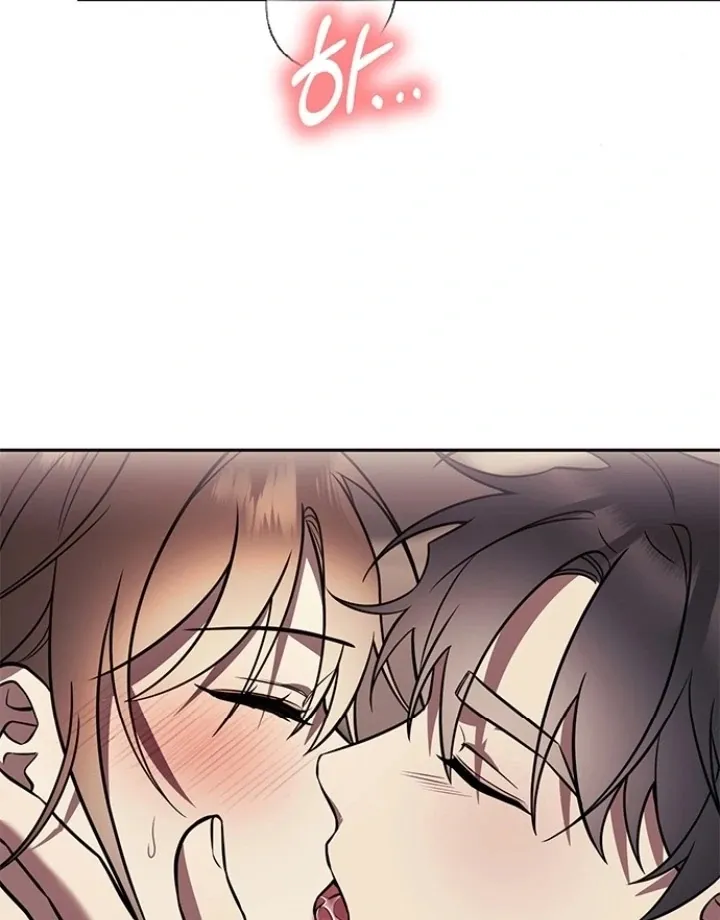 Read Oppa, Just One Bite chapter 11 image 20 on Lezhin