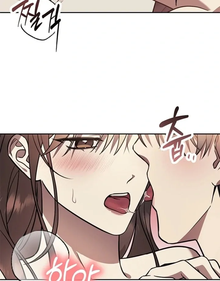 Read Oppa, Just One Bite chapter 11 image 23 on Lezhin