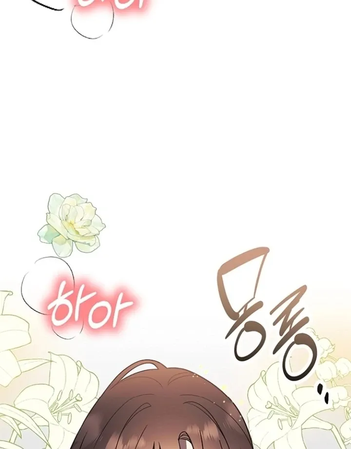 Read Oppa, Just One Bite chapter 11 image 24 on Lezhin