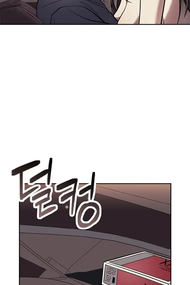 Read Oppa, Just One Bite chapter 11 image 27 on Lezhin