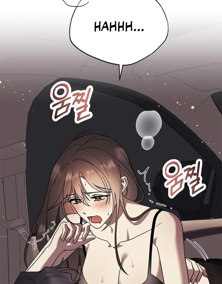 Read Oppa, Just One Bite chapter 11 image 3 on Lezhin