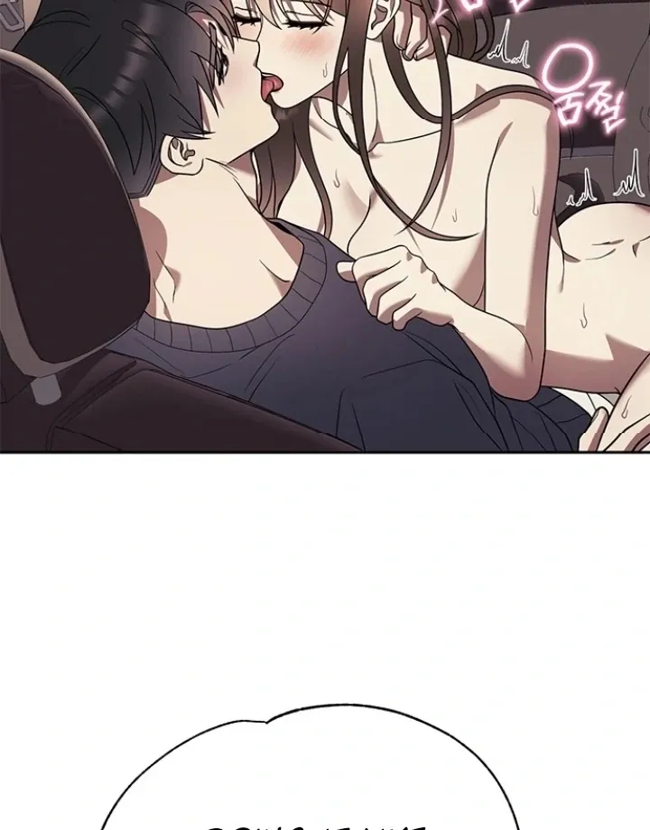 Read Oppa, Just One Bite chapter 11 image 33 on Lezhin