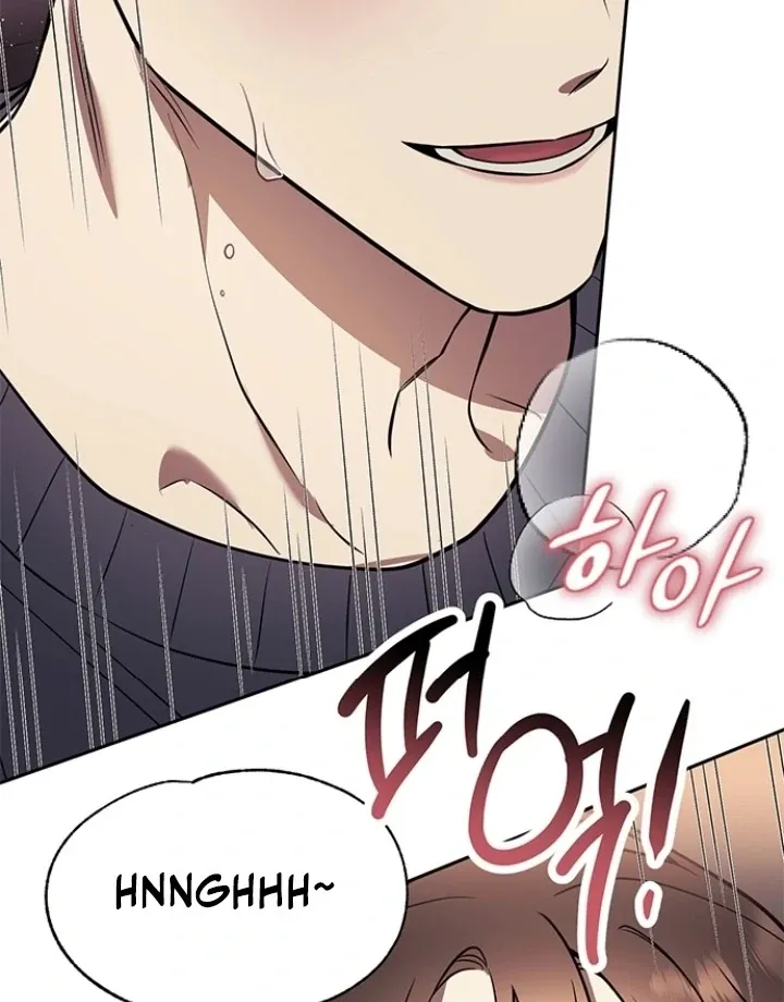 Read Oppa, Just One Bite chapter 11 image 38 on Lezhin