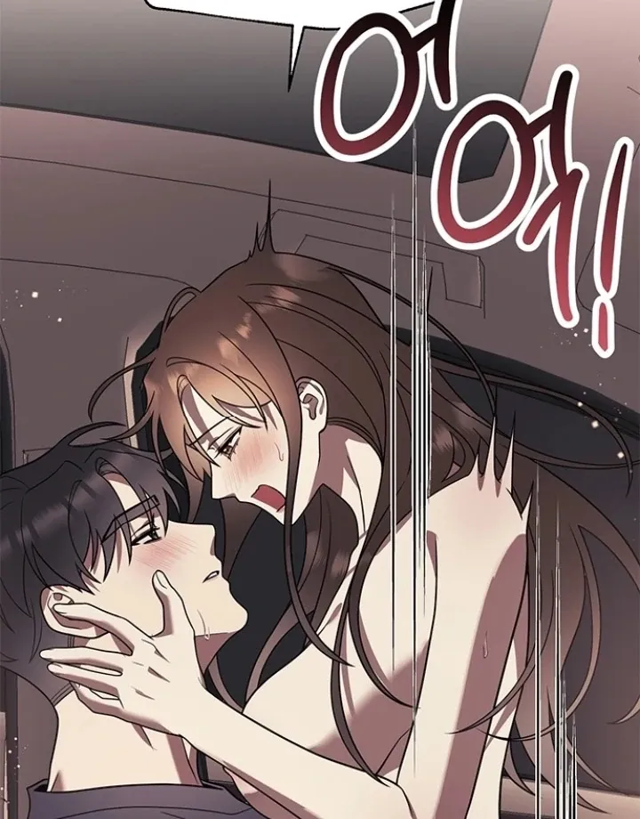 Read Oppa, Just One Bite chapter 11 image 41 on Lezhin