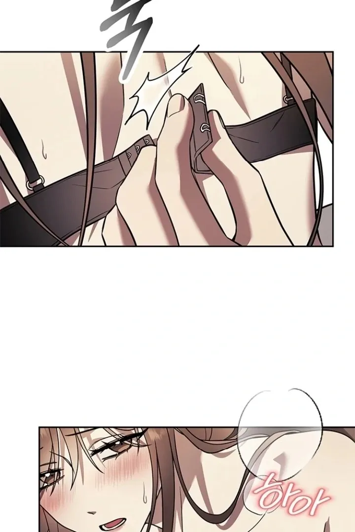 Read Oppa, Just One Bite chapter 11 image 5 on Lezhin