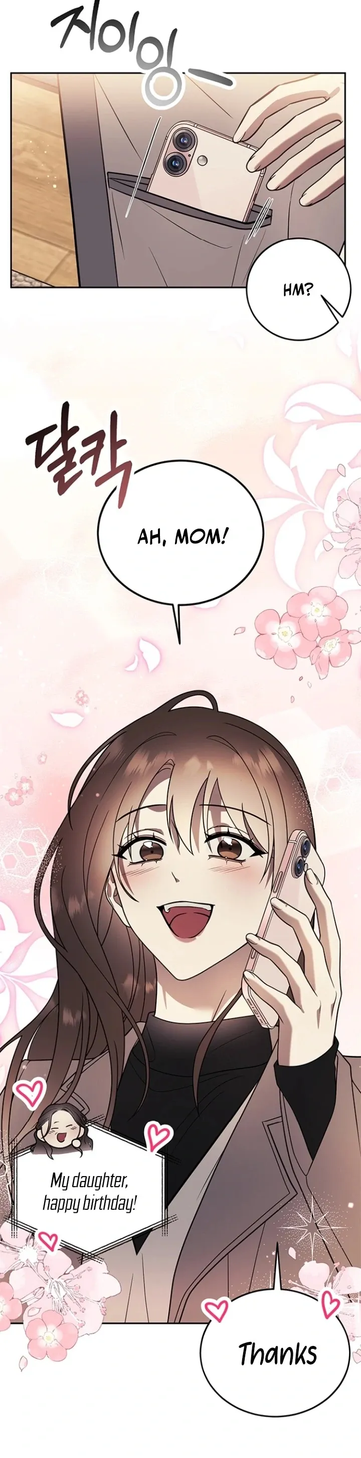 Read Oppa, Just One Bite chapter 11 image 60 on Lezhin