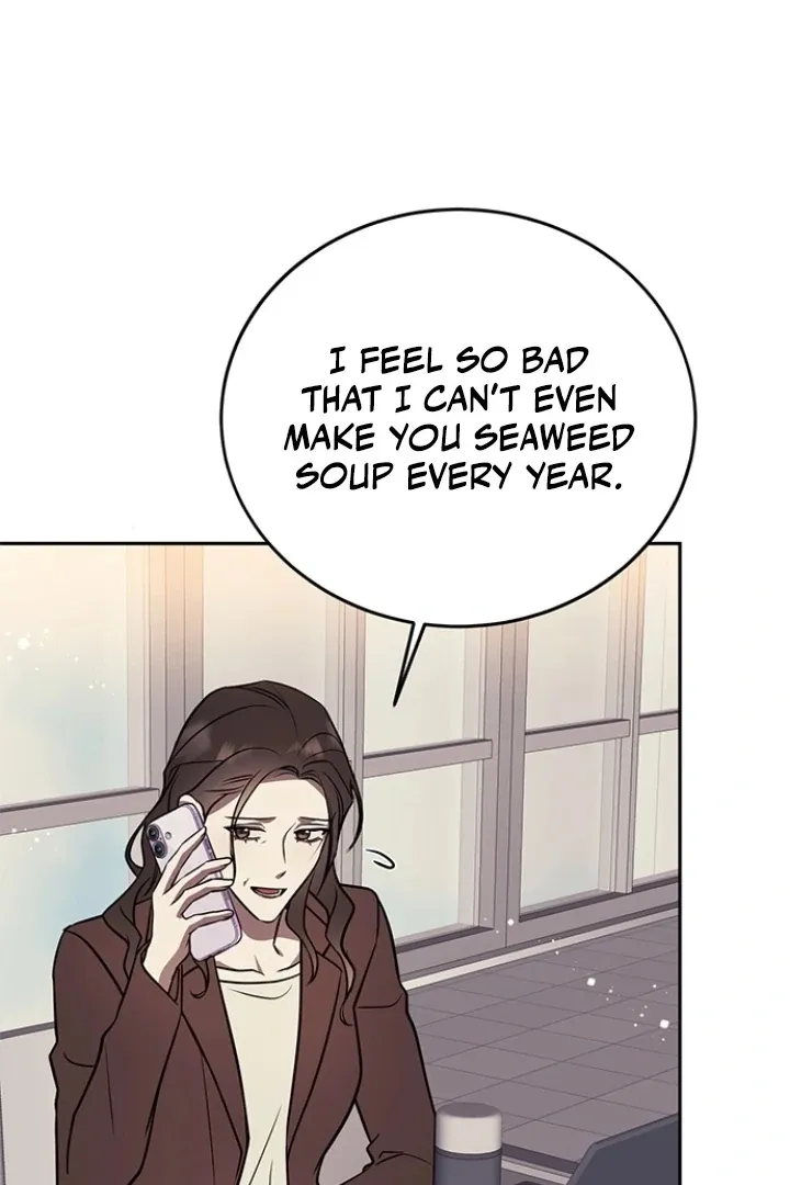 Read Oppa, Just One Bite chapter 11 image 61 on Lezhin