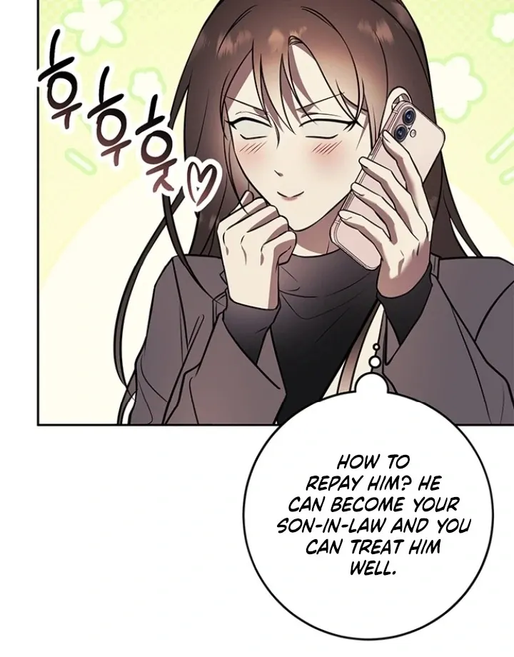 Read Oppa, Just One Bite chapter 11 image 63 on Lezhin