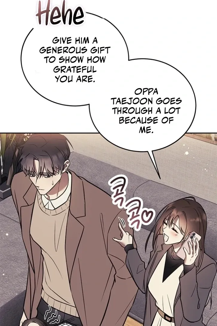 Read Oppa, Just One Bite chapter 11 image 66 on Lezhin
