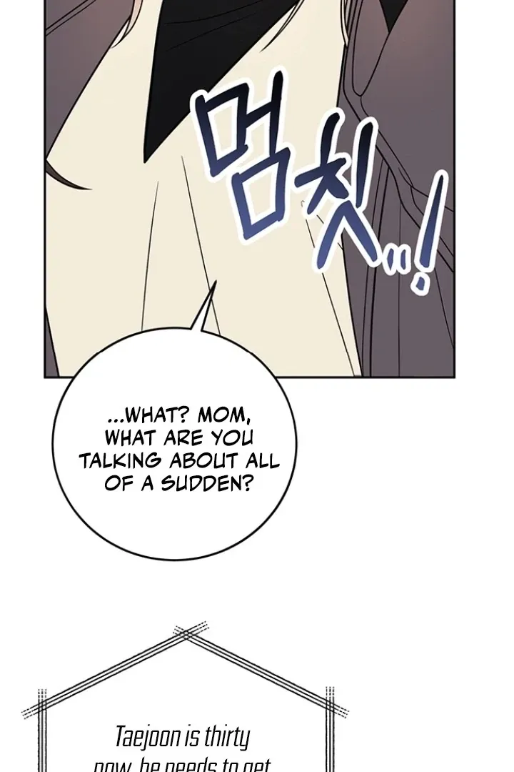 Read Oppa, Just One Bite chapter 11 image 69 on Lezhin