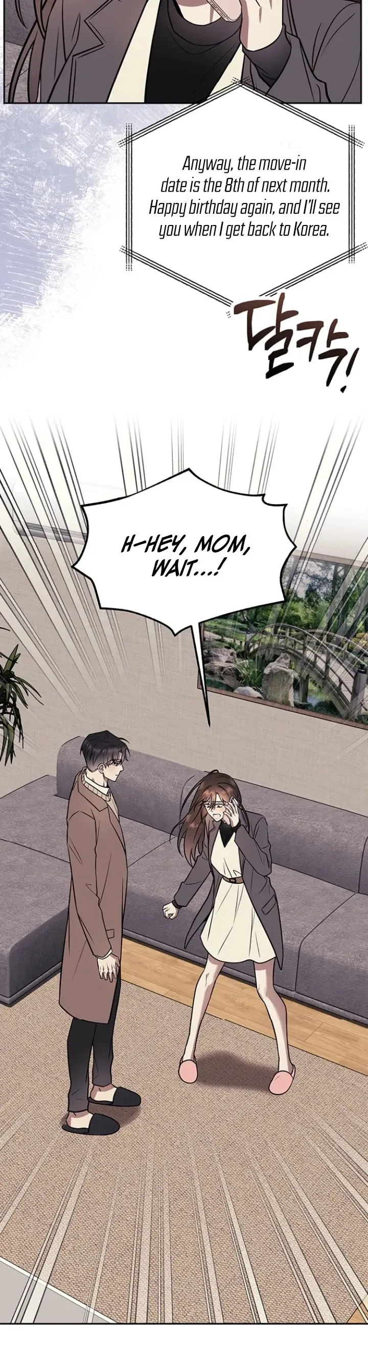 Read Oppa, Just One Bite chapter 11 image 73 on Lezhin