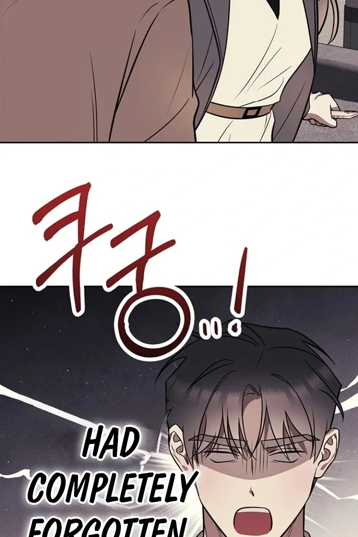 Read Oppa, Just One Bite chapter 11 image 75 on Lezhin
