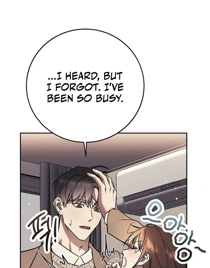 Read Oppa, Just One Bite chapter 11 image 77 on Lezhin