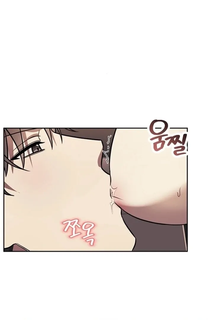 Read Oppa, Just One Bite chapter 11 image 8 on Lezhin