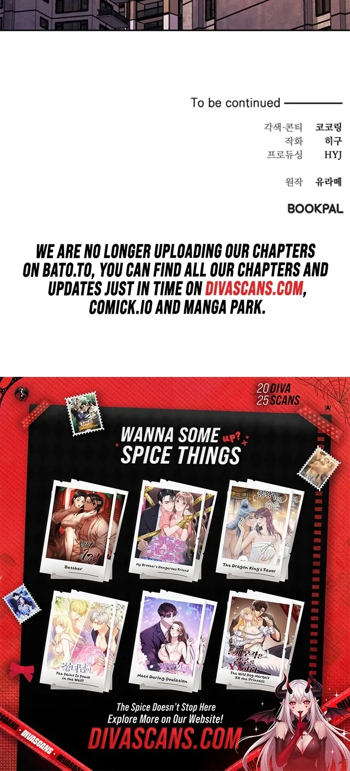 Read Oppa, Just One Bite chapter 11 image 86 on Lezhin