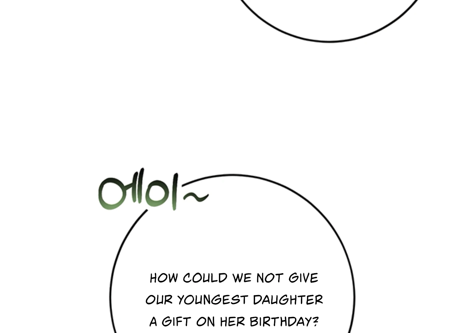 Oppa, Just One Bite Chapter 12 page 15 - 