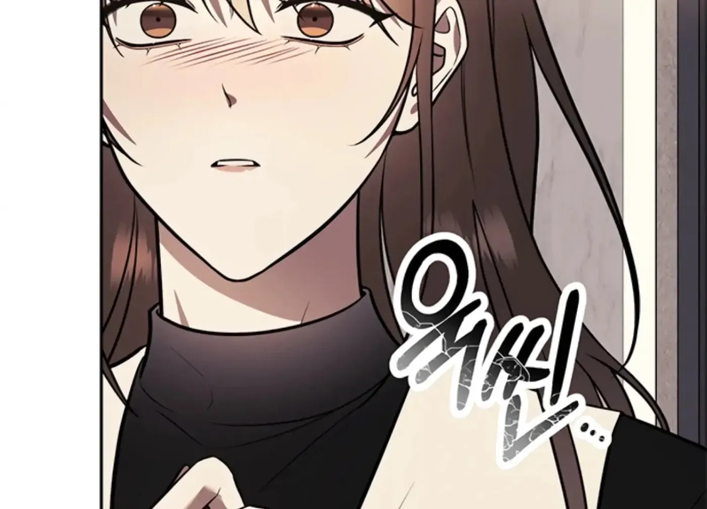 Oppa, Just One Bite Chapter 12 page 150 - 