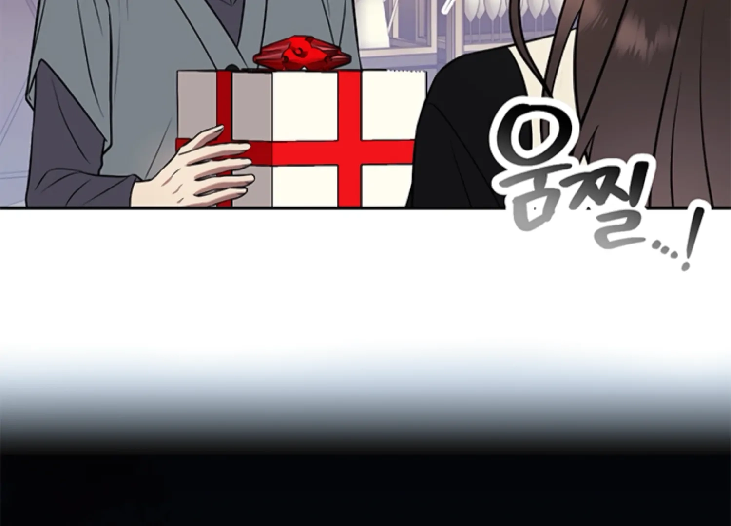 Oppa, Just One Bite Chapter 12 page 17 - 