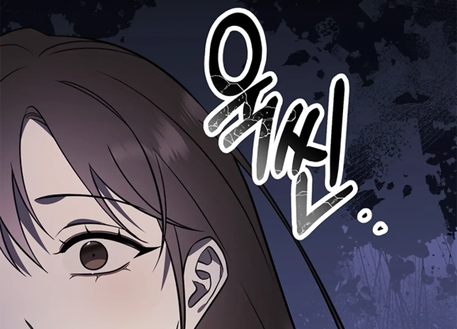 Oppa, Just One Bite Chapter 12 page 19 - 