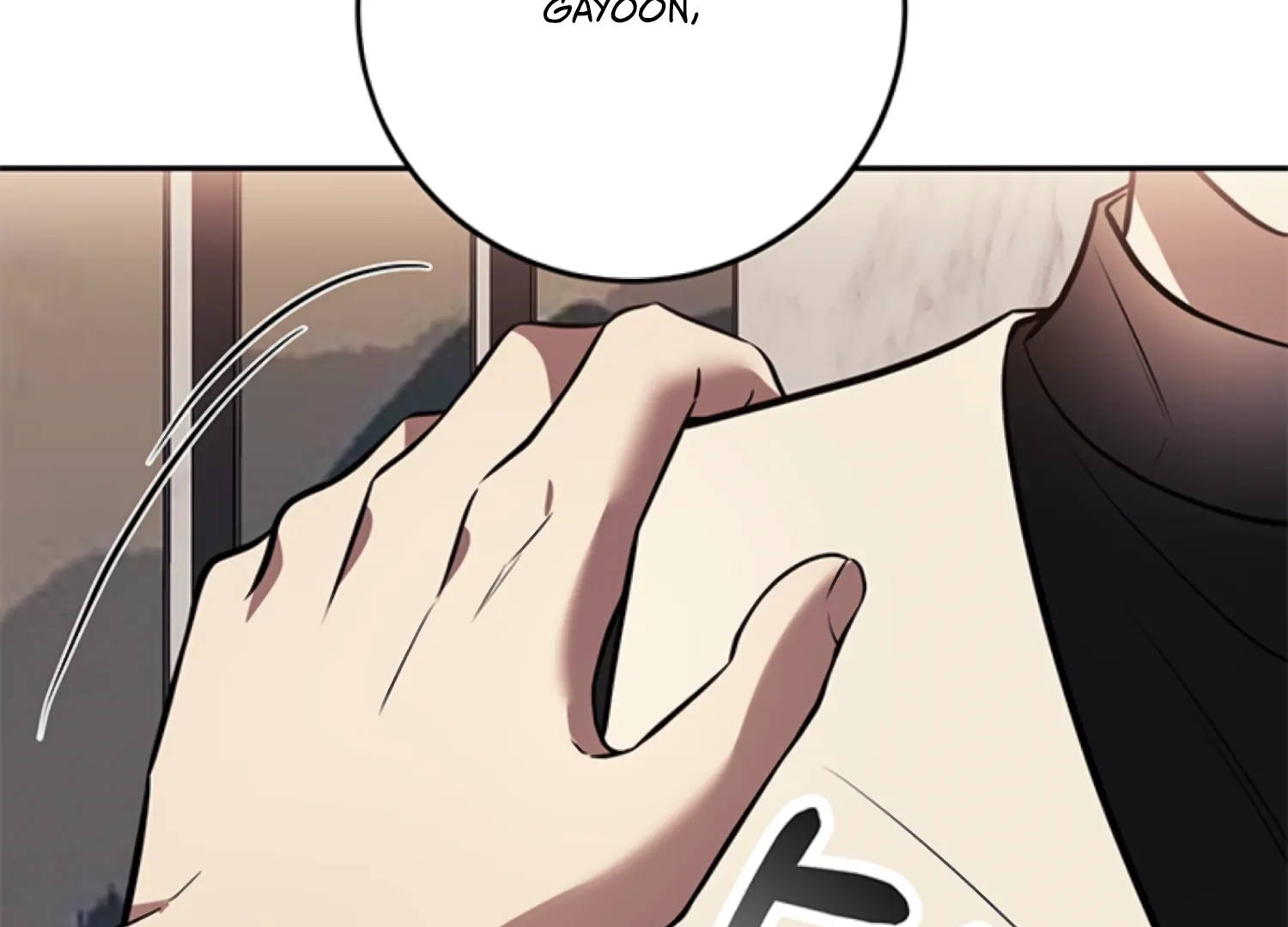 Oppa, Just One Bite Chapter 12 page 181 - 