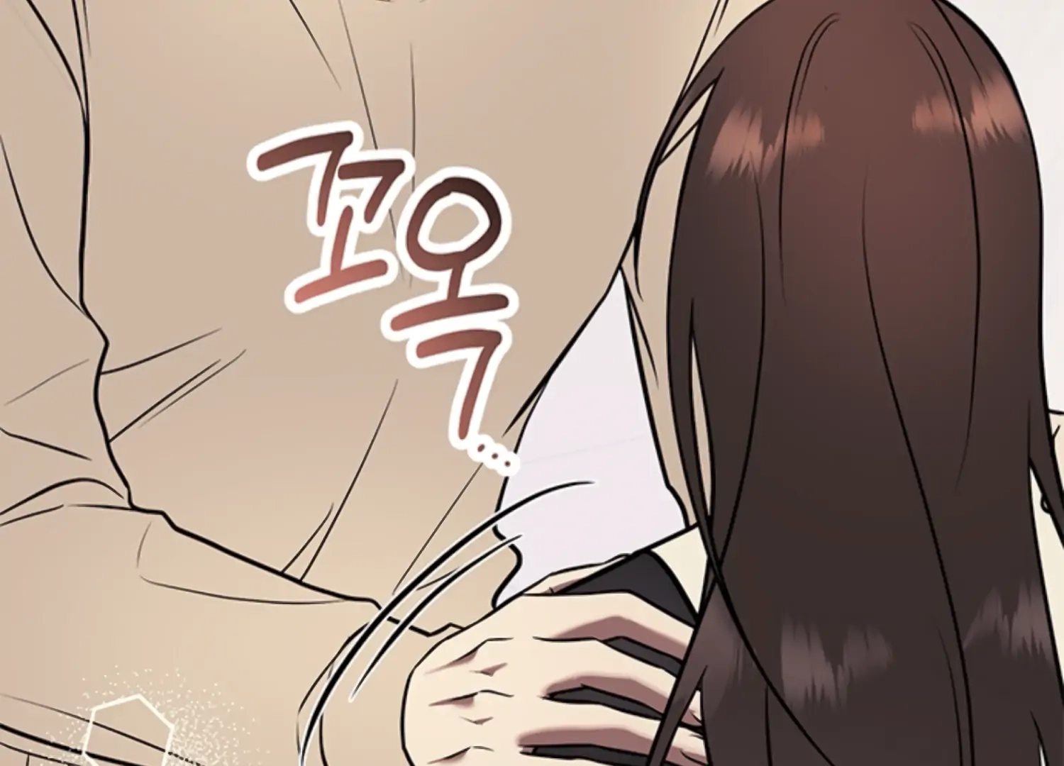 Oppa, Just One Bite Chapter 12 page 185 - 