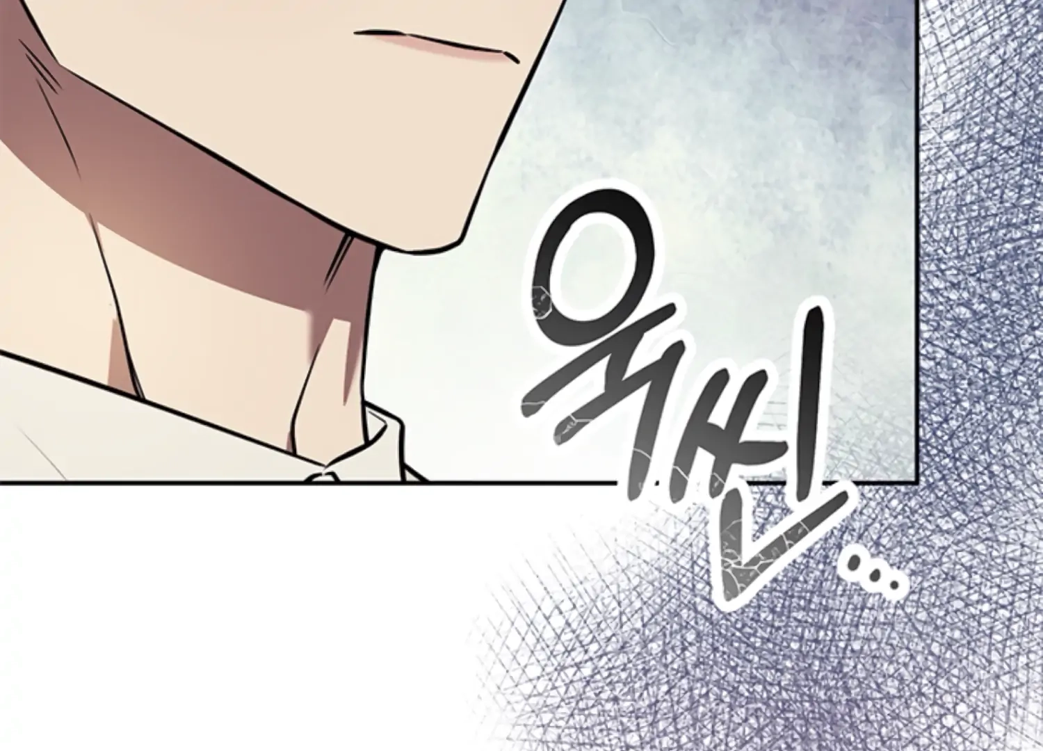 Oppa, Just One Bite Chapter 12 page 193 - 