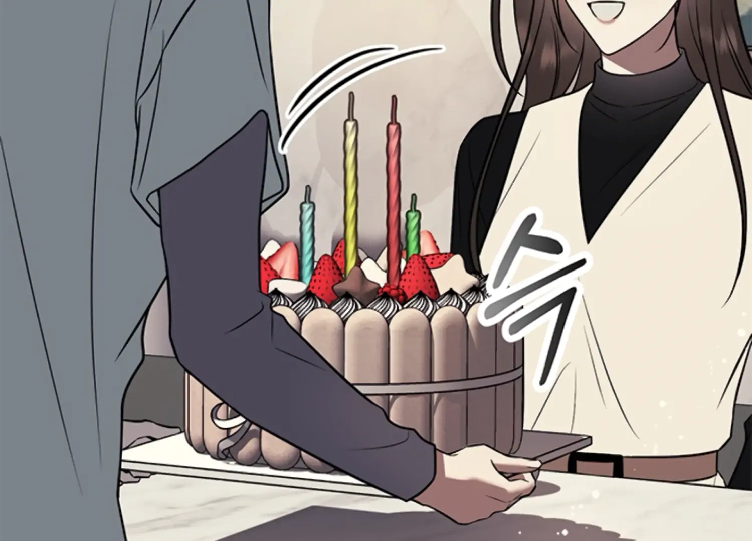 Oppa, Just One Bite Chapter 12 page 28 - 